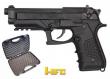 HFC M9 Tactical KeyMore Full Auto & Full Metal GBB Gas Blow Back Pistol by HFC
